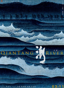 国产极品精频在线观看